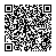 qrcode:http://www.collegecollobert-pdb.ac-rennes.fr/54
