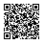 qrcode:http://www.collegecollobert-pdb.ac-rennes.fr