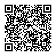qrcode:http://www.collegecollobert-pdb.ac-rennes.fr/183