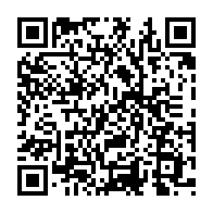 qrcode:http://www.collegecollobert-pdb.ac-rennes.fr/200