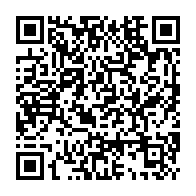 qrcode:http://www.collegecollobert-pdb.ac-rennes.fr/160